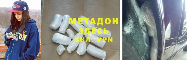 MDMA Верея