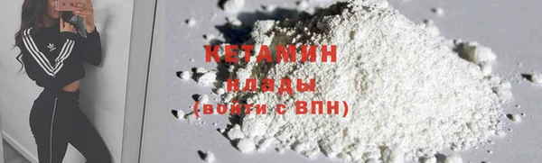 MDMA Верея